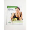 Metabolic Web Store MRC Metabolic Majic Weight Loss Kit instruction booklet